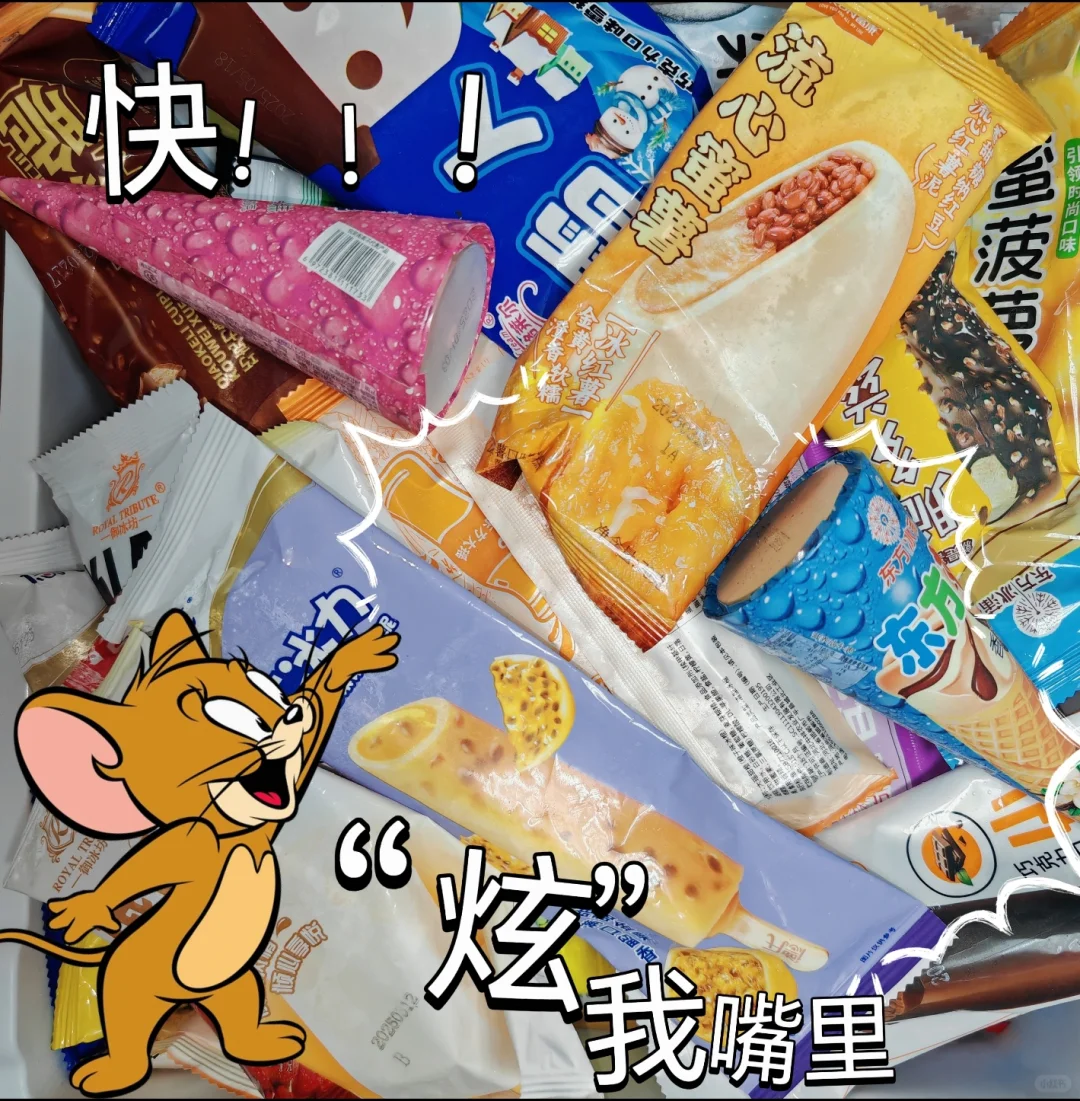 双休不加班非销售岗