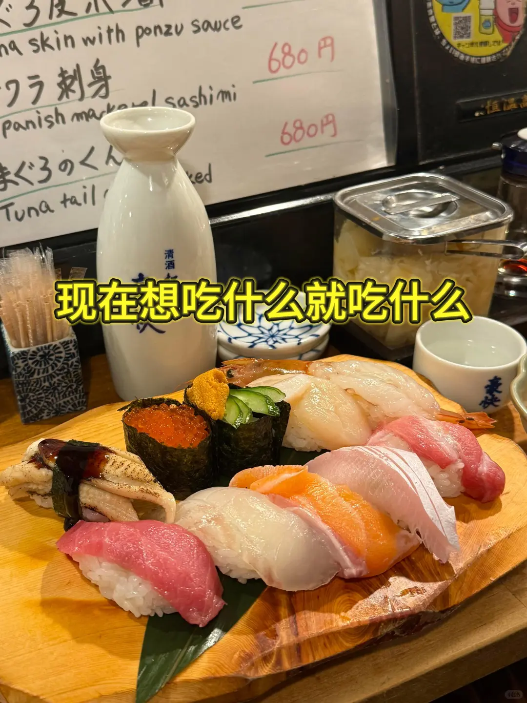 幼师离职！躺平啦～双休9500➕爽爆了！