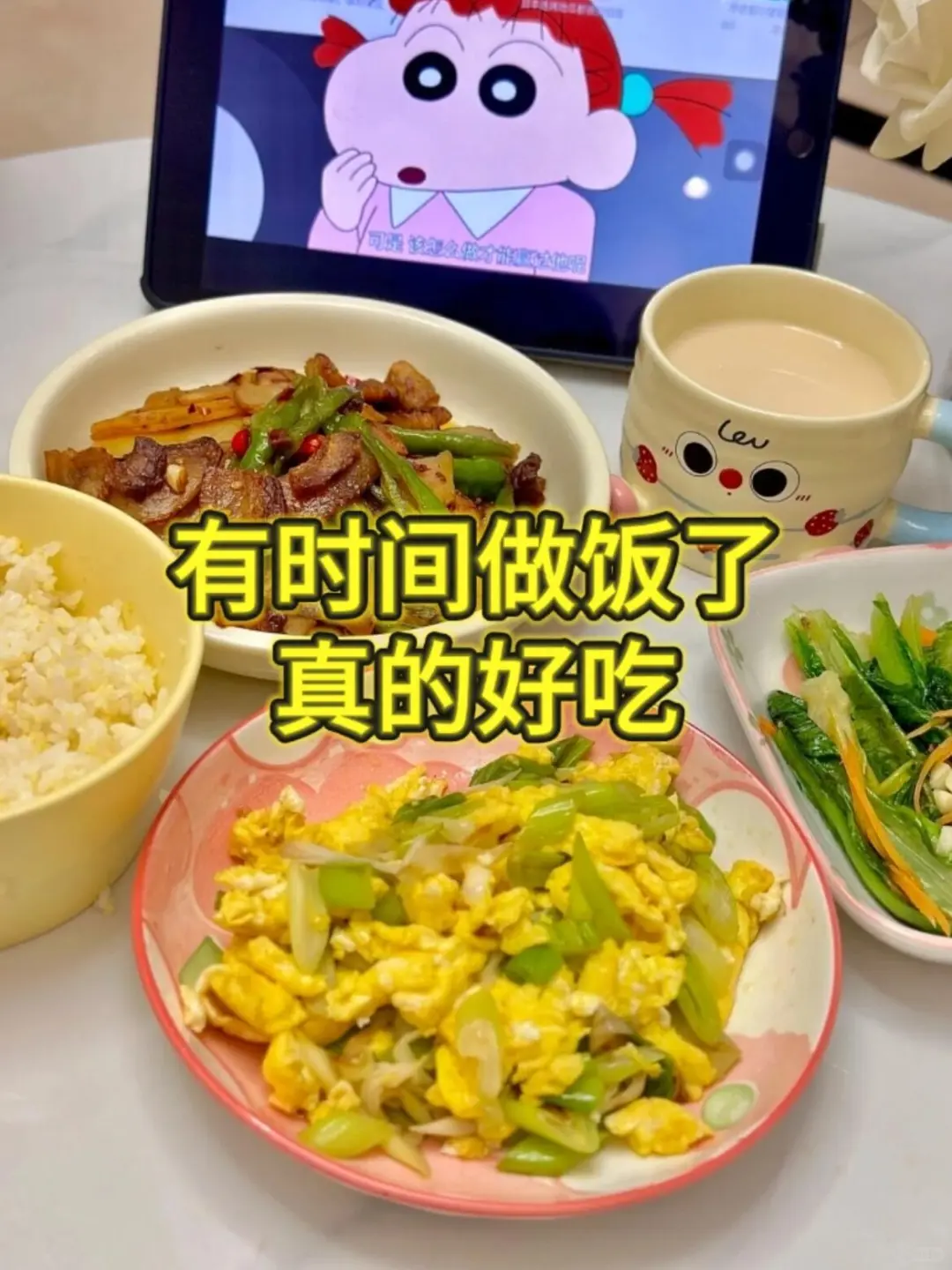 幼师离职！躺平啦～双休9500➕爽爆了！