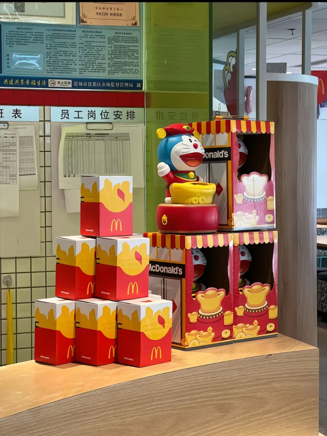 05年女大勇闯麦当劳?附暑假工攻略