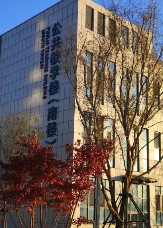 山东农业工程学院丨辅导员招聘14名