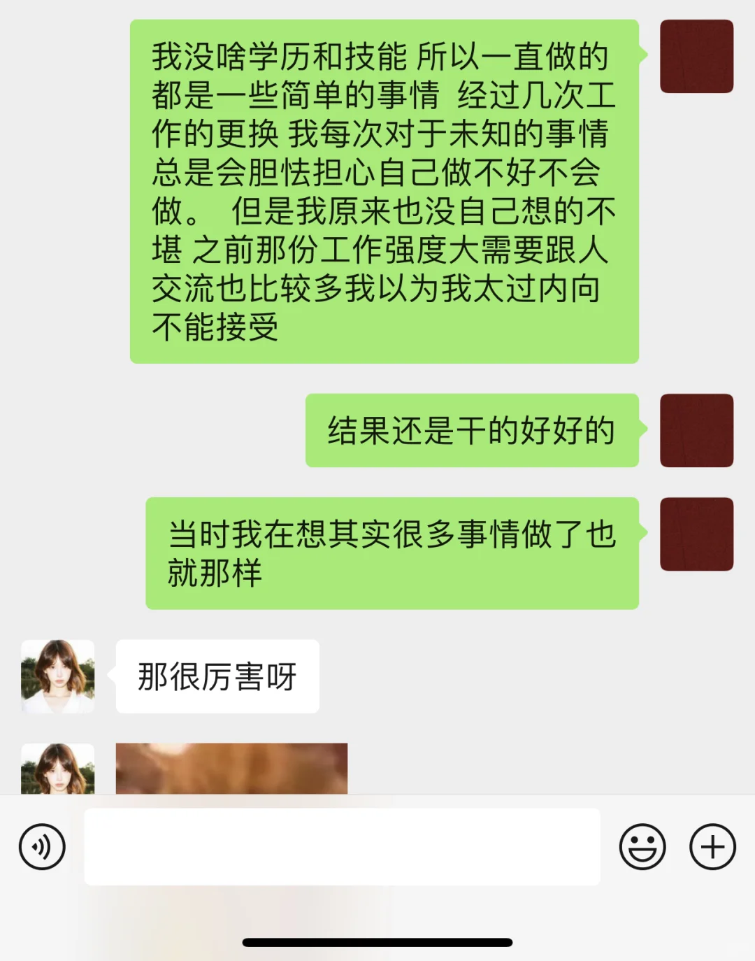杭州有没有工作捞一捞我