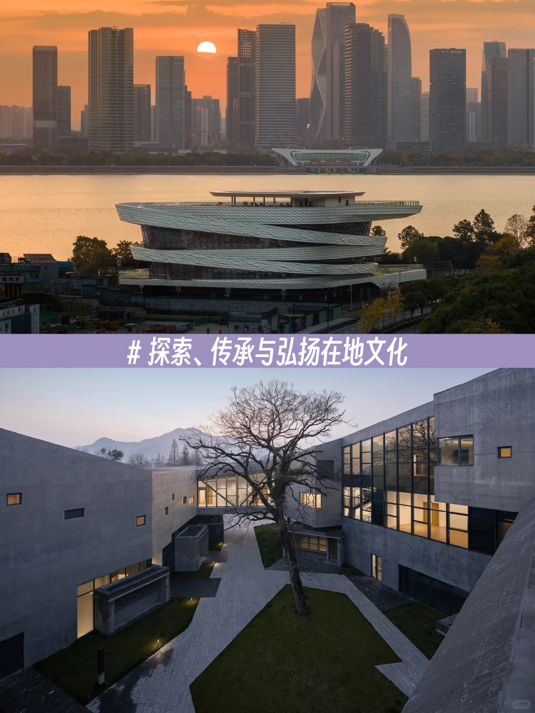 与line+共同构建 #新秩序 NEW ORDER