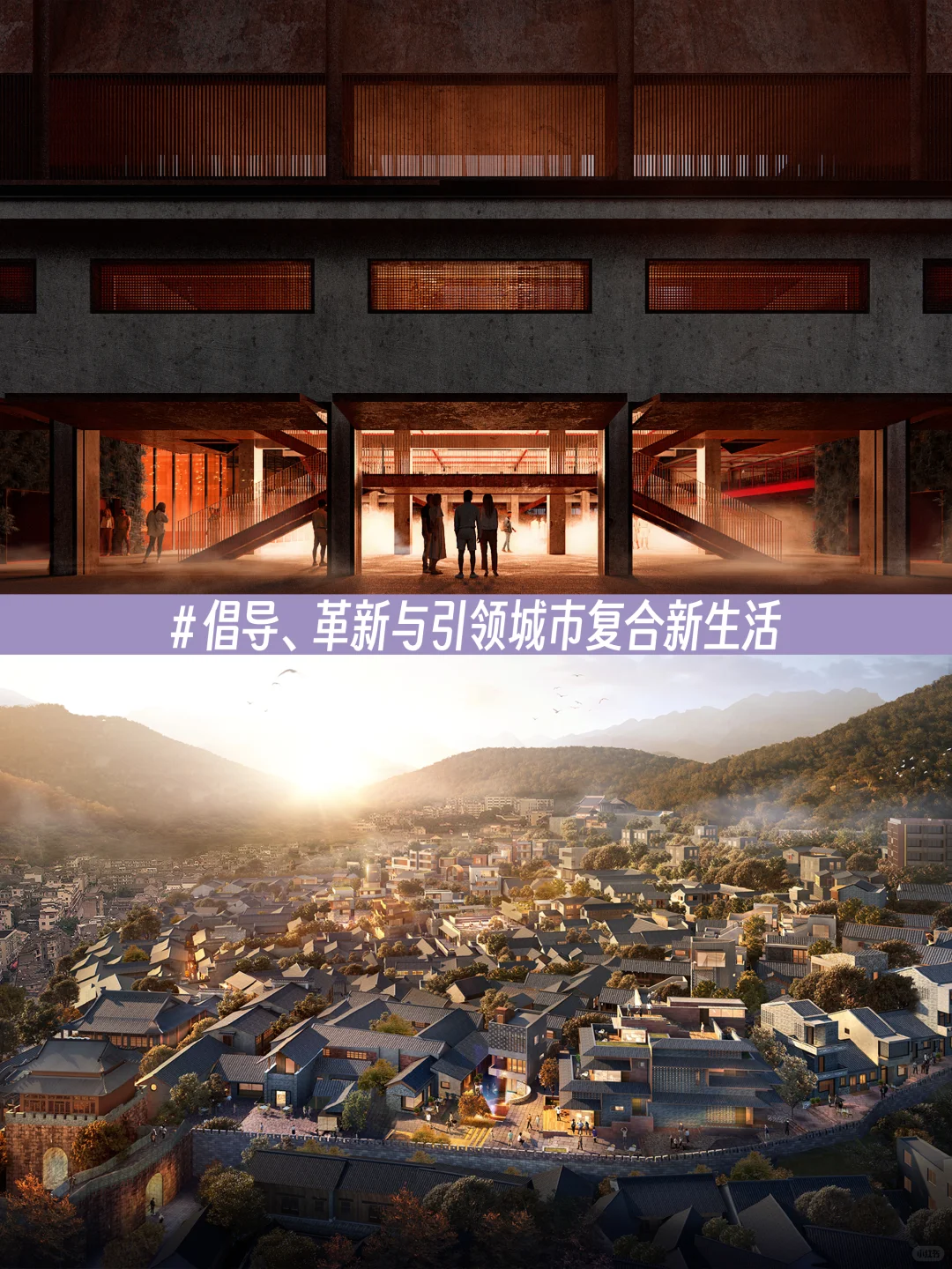 与line+共同构建 #新秩序 NEW ORDER