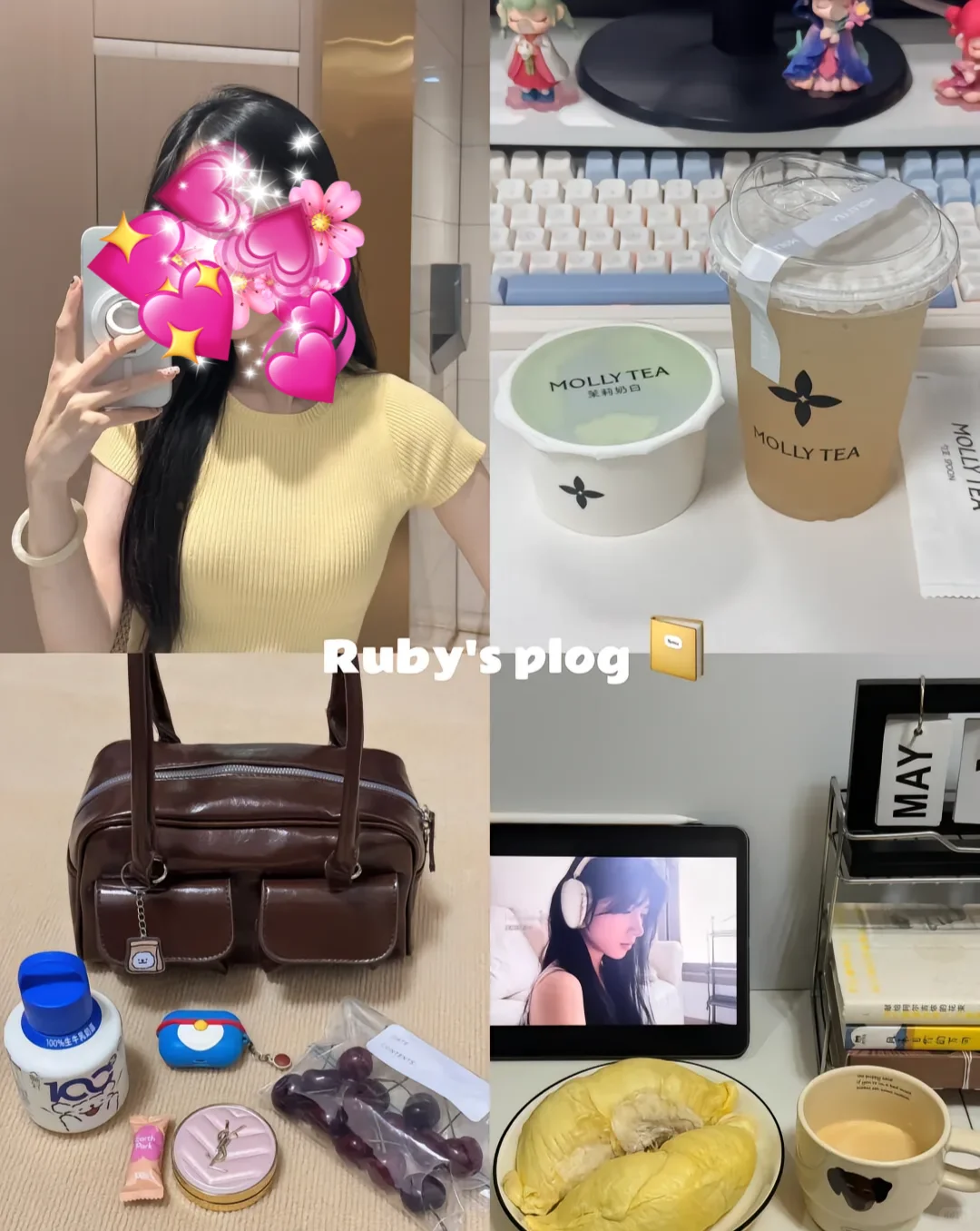 综合7000➕ 五险一金中粮某集团专营部