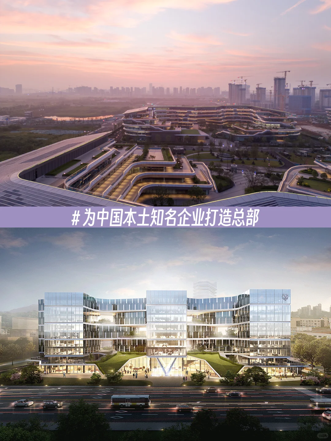 与line+共同构建 #新秩序 NEW ORDER