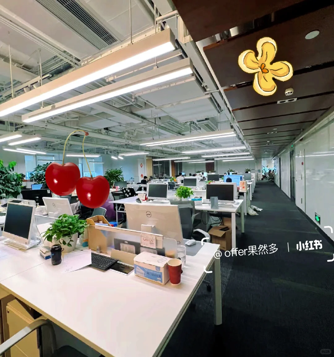 有人想来这里做文职吗?双休6k!