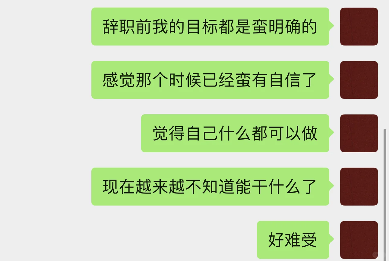 杭州有没有工作捞一捞我