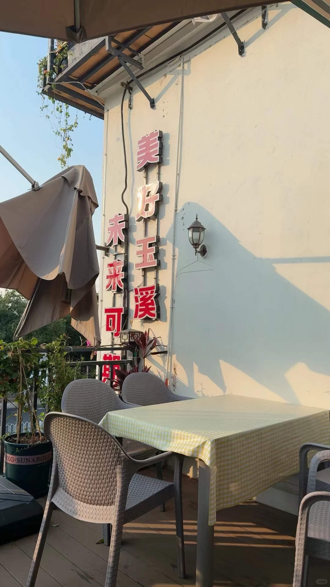 农香园饭店招聘啦