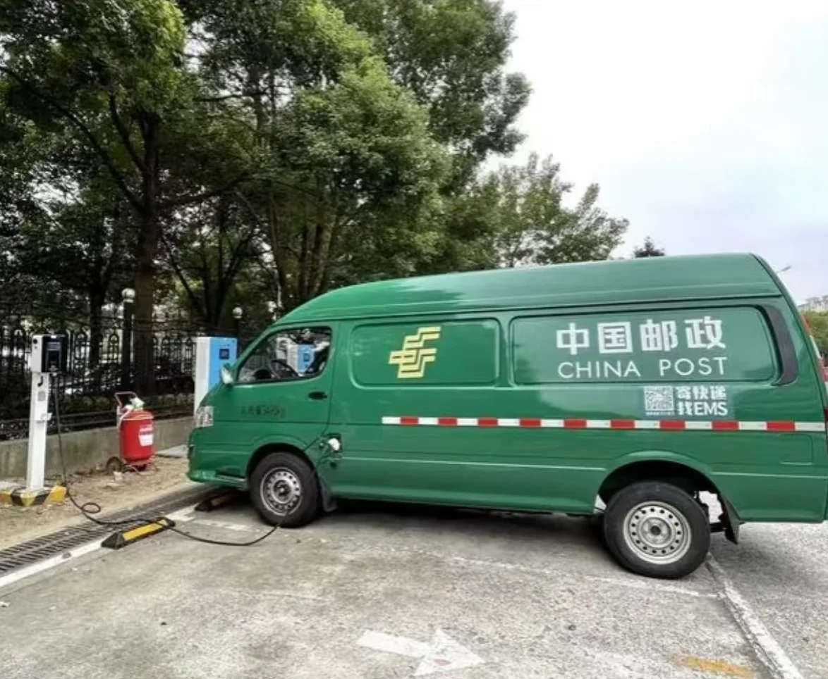 国企好工作！！！