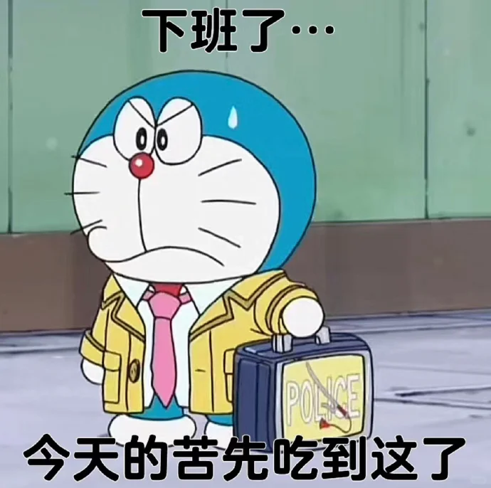 宁波找工作避雷集合，找工作前需要注意