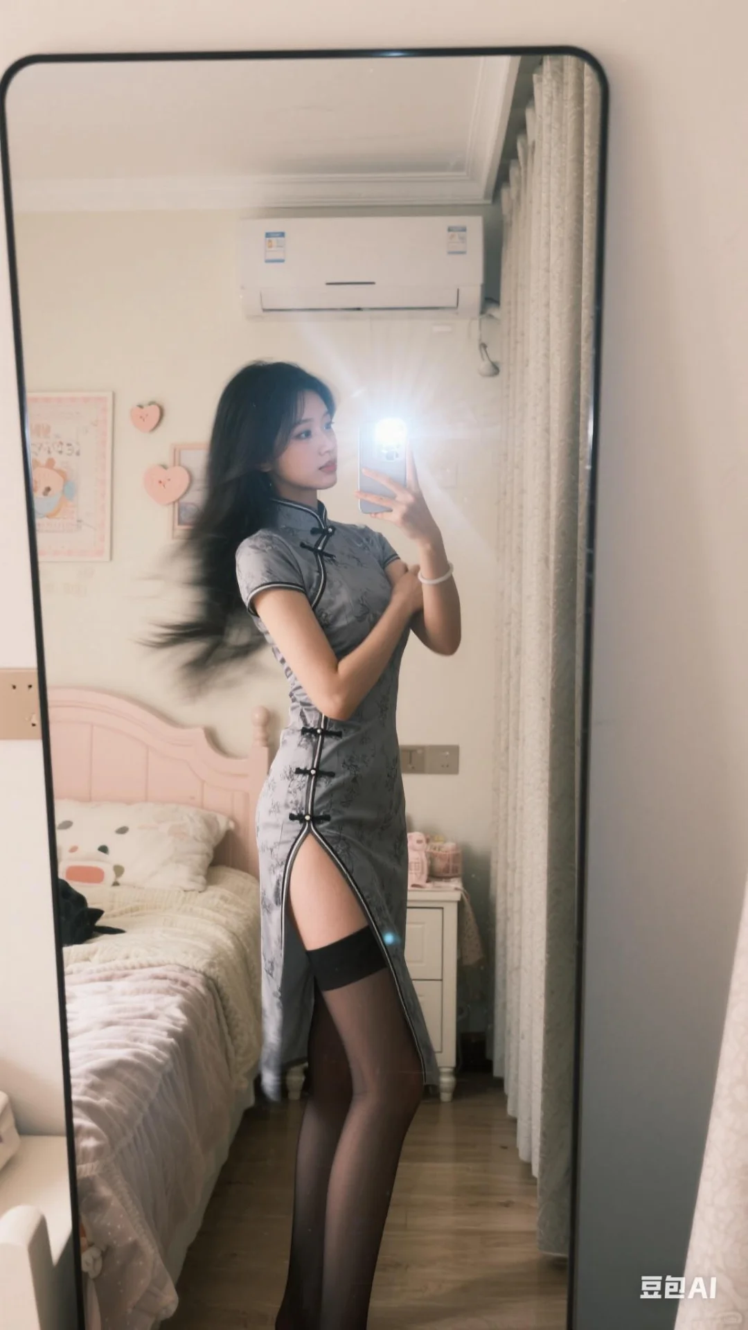 豆包还是太权威了