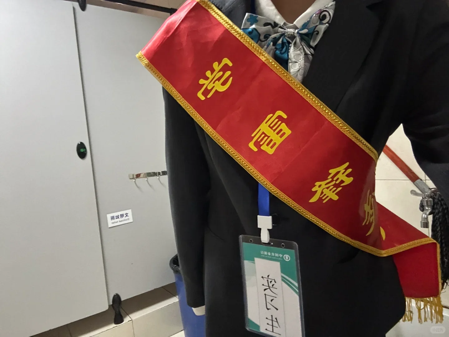 农行暑期面试,说说我是怎么回答的