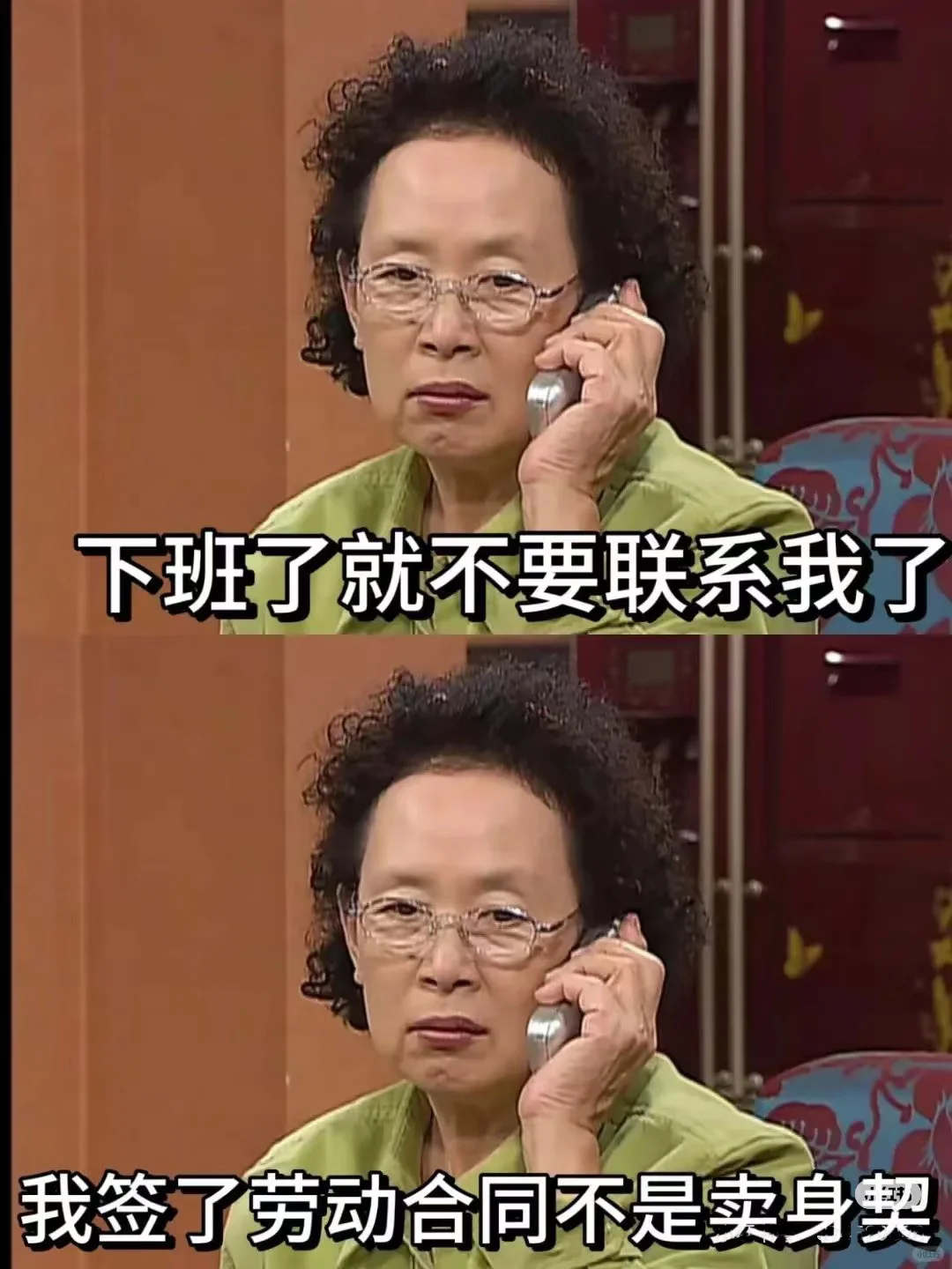 郑州公司避雷集合，找工作前要注意