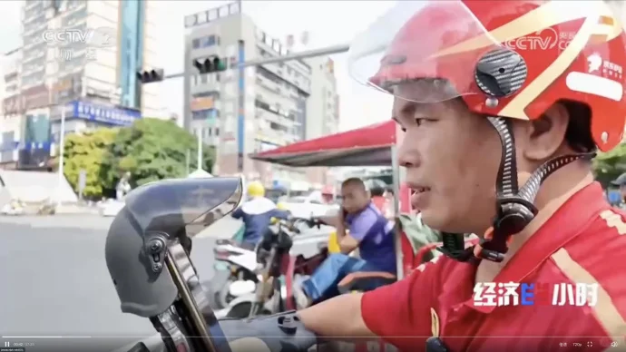 稳中求胜的五险一金保障 ?