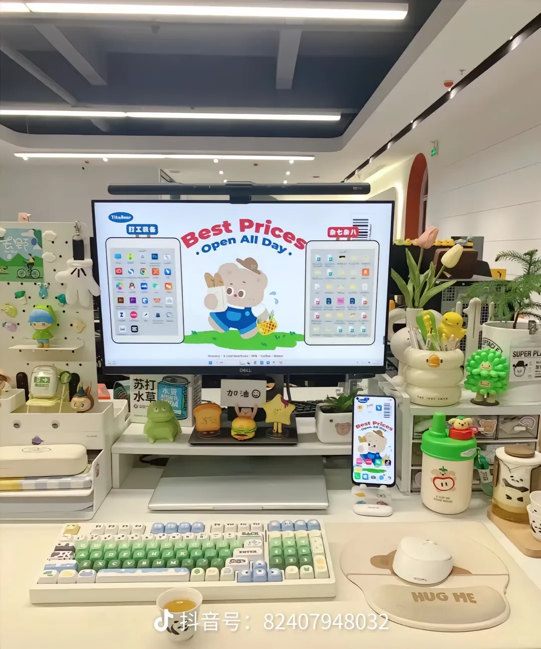 双休工作！高薪工作！看过来