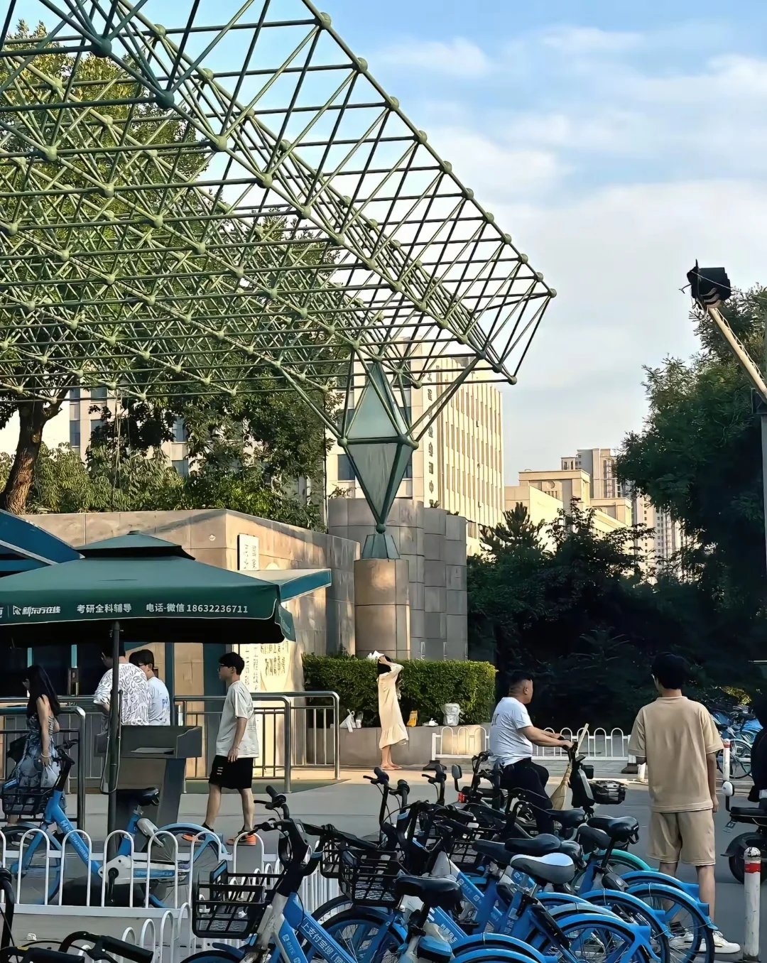 欢迎报考河北农业大学❗❗❗❗