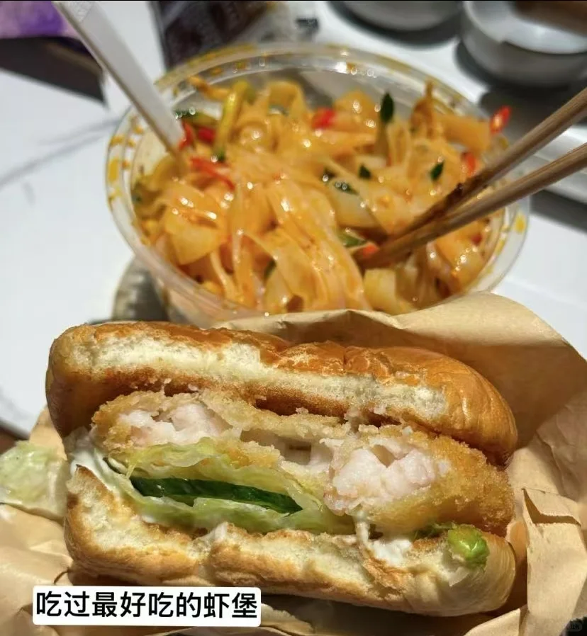 周末双休的工作我来啦