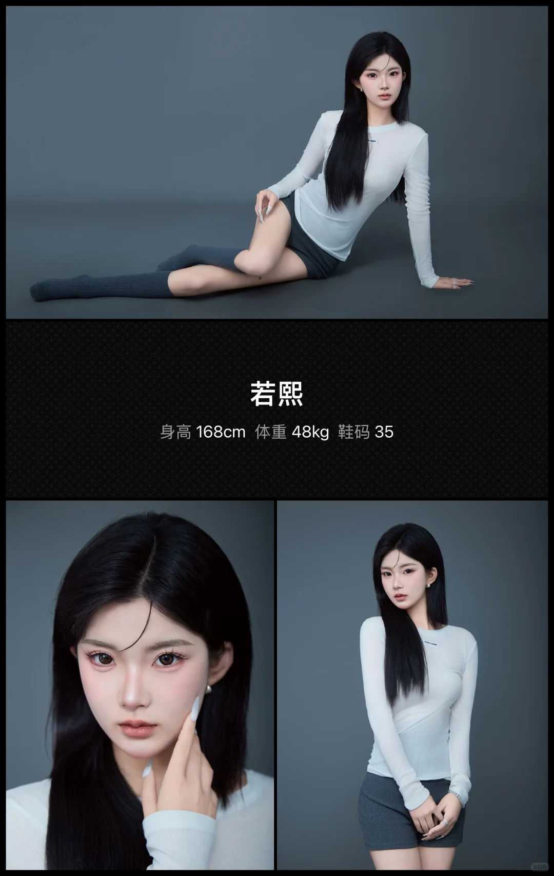 这种摩卡可以接到短剧女主吗