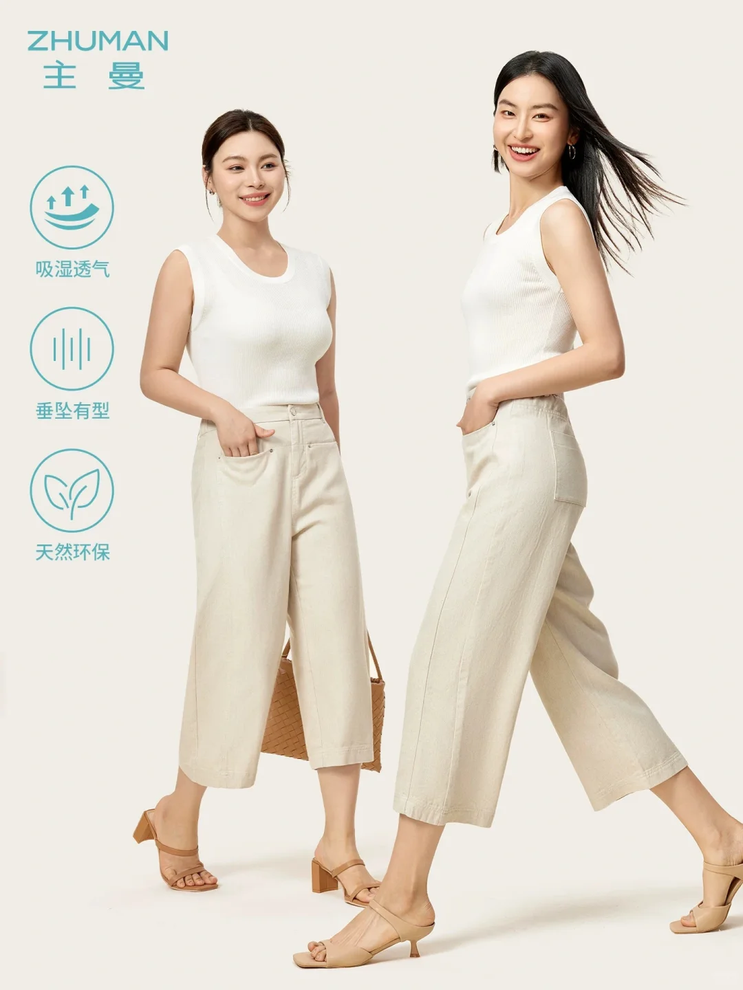 这是品牌都在找的微胖模特