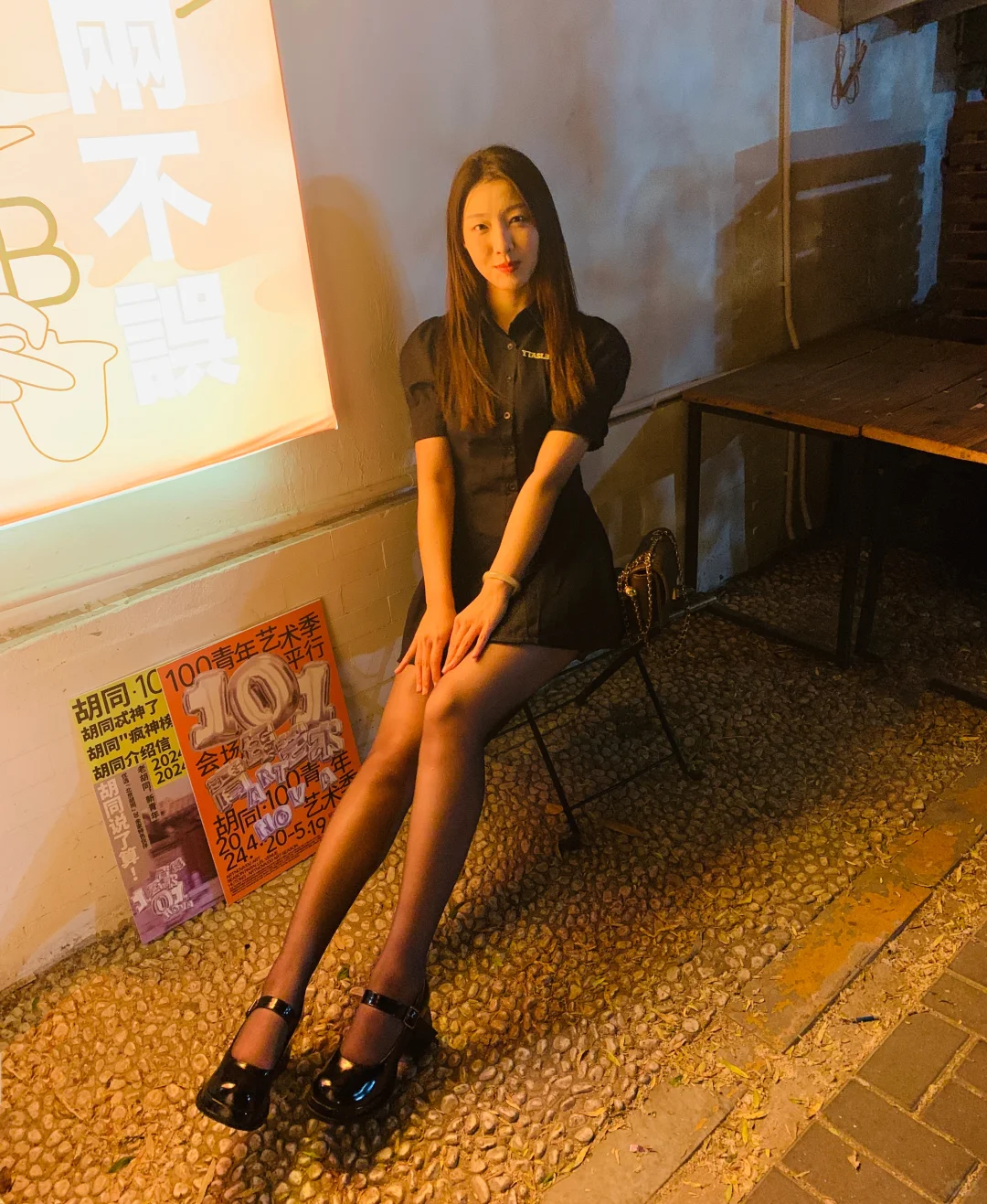 到底是谁 什么行业周末双休啊啊啊