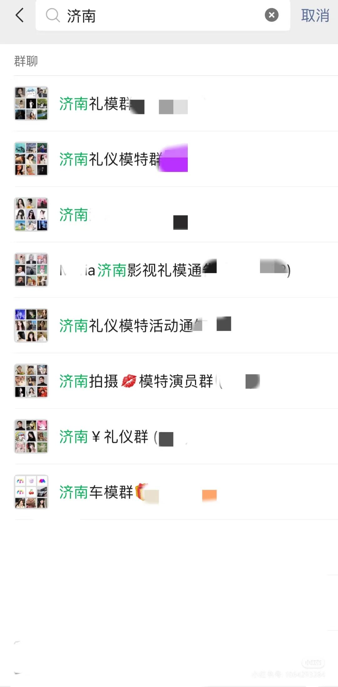 早起搬砖的一天，还认识个小姐姐，济南模特