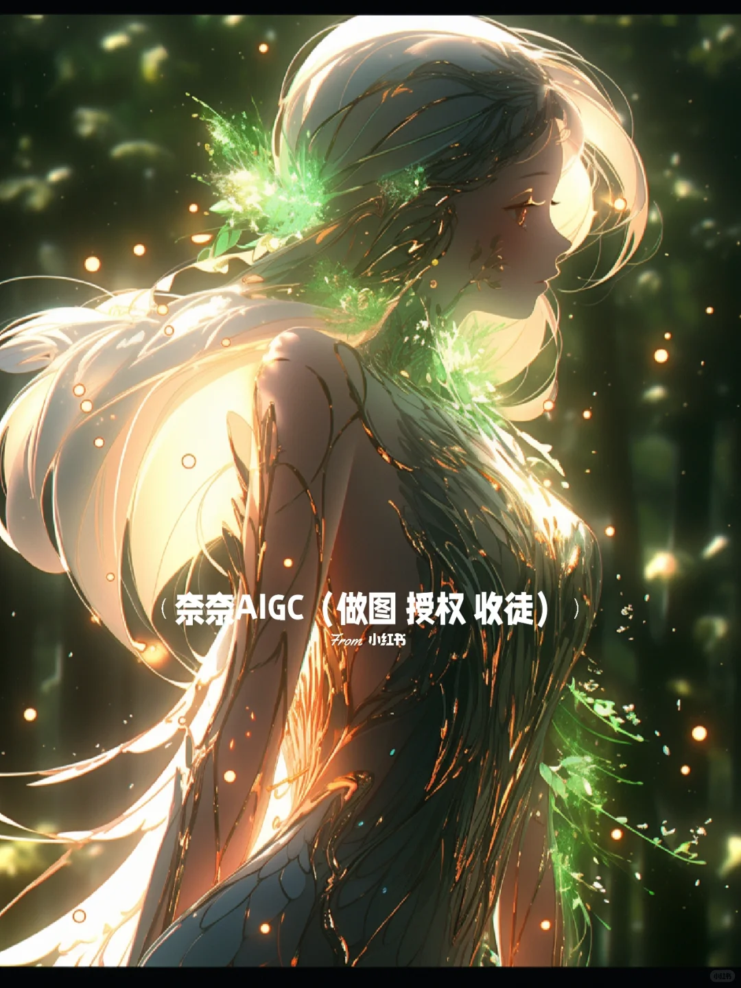 自然之灵 背影|?绝美森林女神特写美图