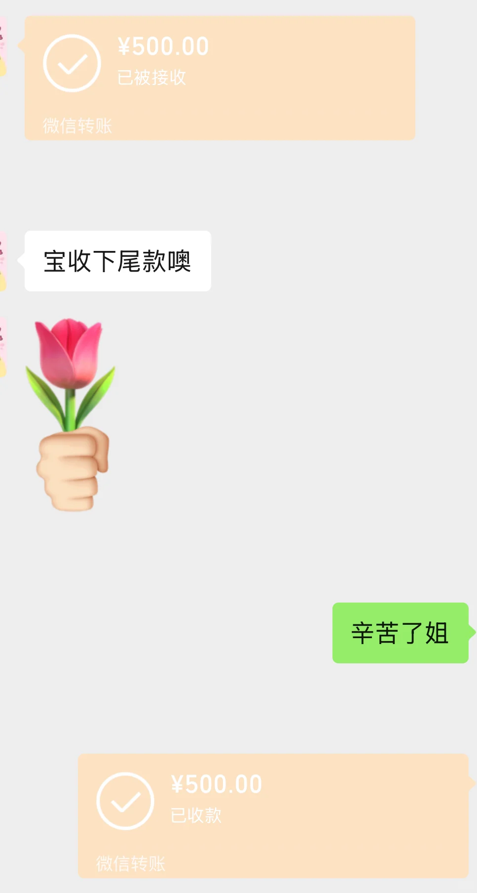 西安|大学生|写真模特500/天的日常