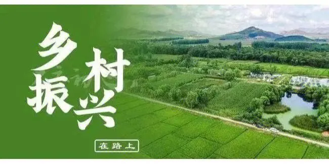 报考农业专业正当时！政策红利释放就业新机