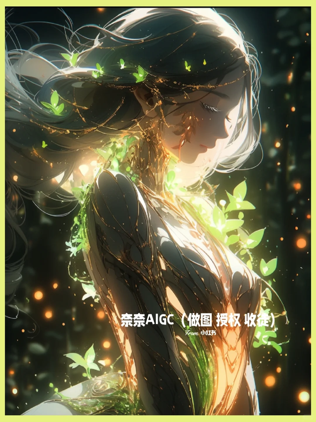 自然之灵 背影|?绝美森林女神特写美图
