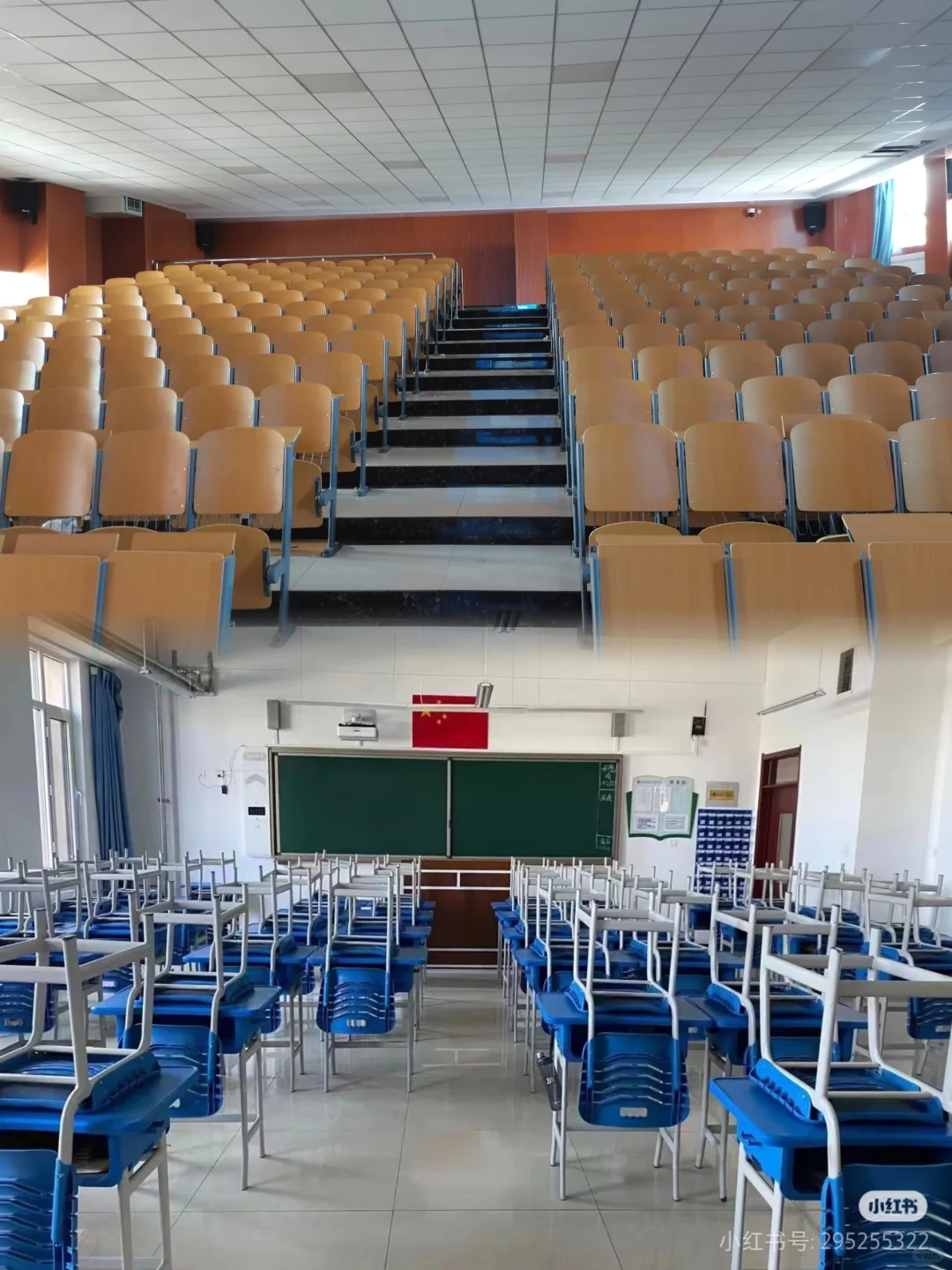 石家庄现代农业学校