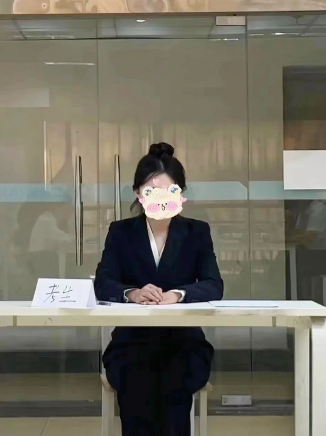 银行面了个小姑娘,真的心甘情愿给她offer