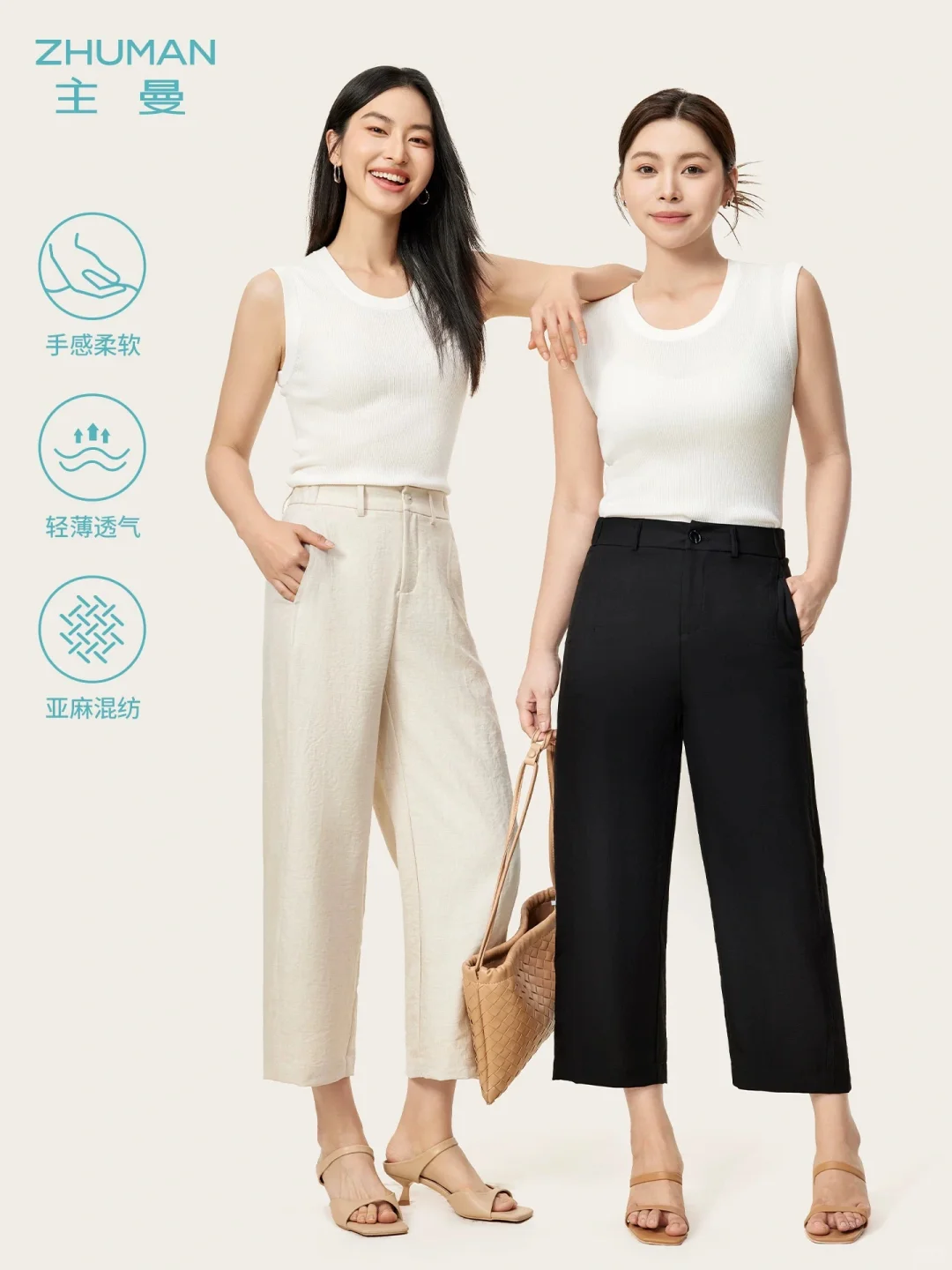 这是品牌都在找的微胖模特