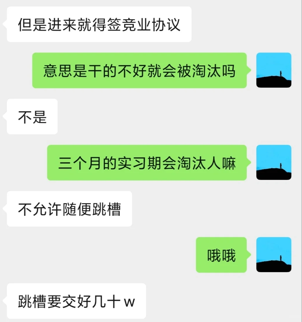 华中农业大学农艺与种业育种方向,年薪18万
