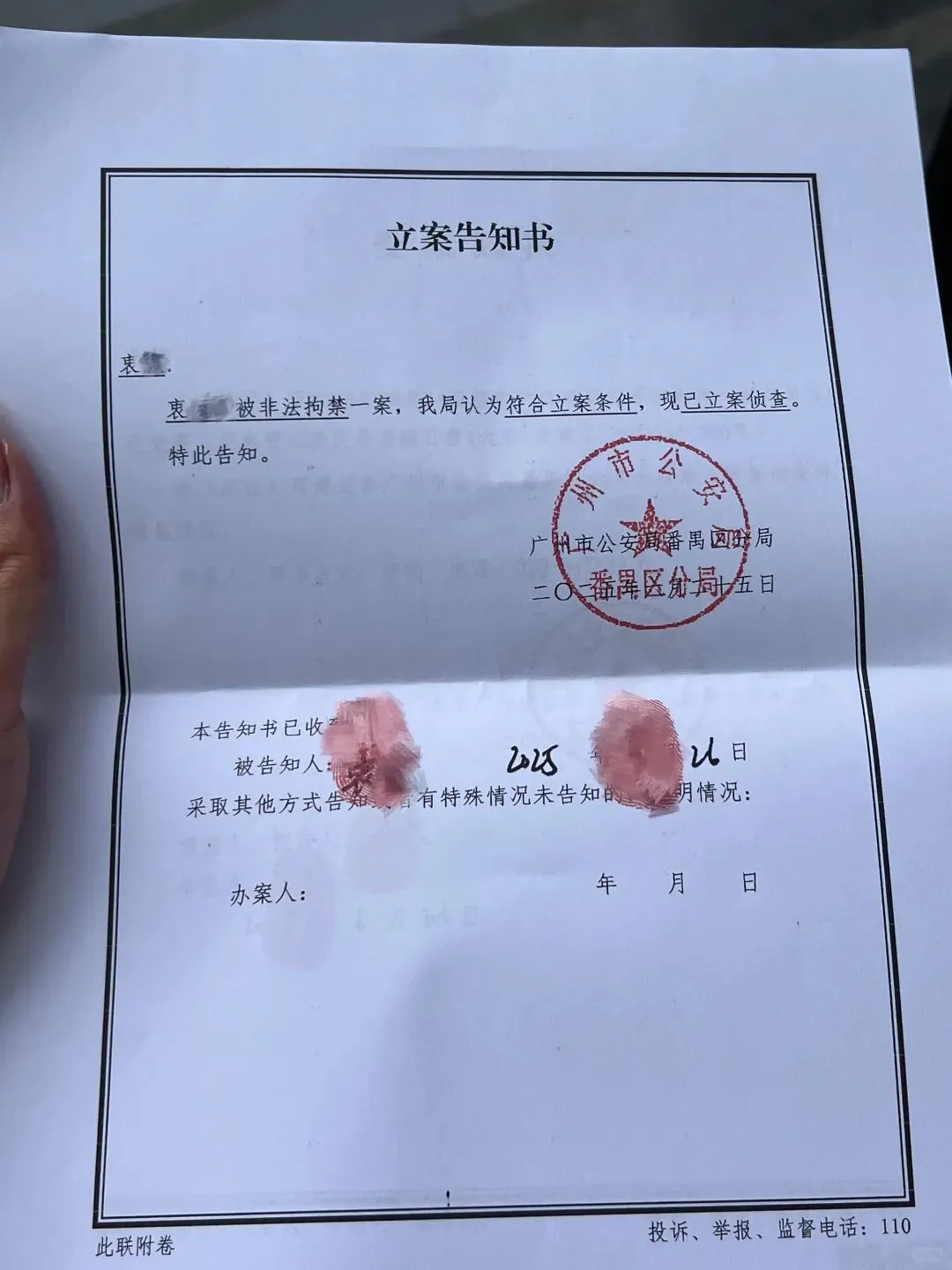 模特疑被骗至缅甸遭非法拘禁?中国使馆回应