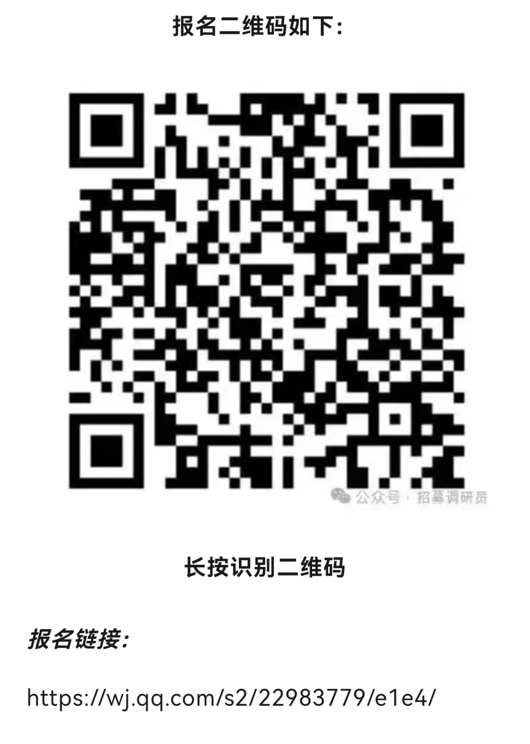 学经管、农学的同学看过来!