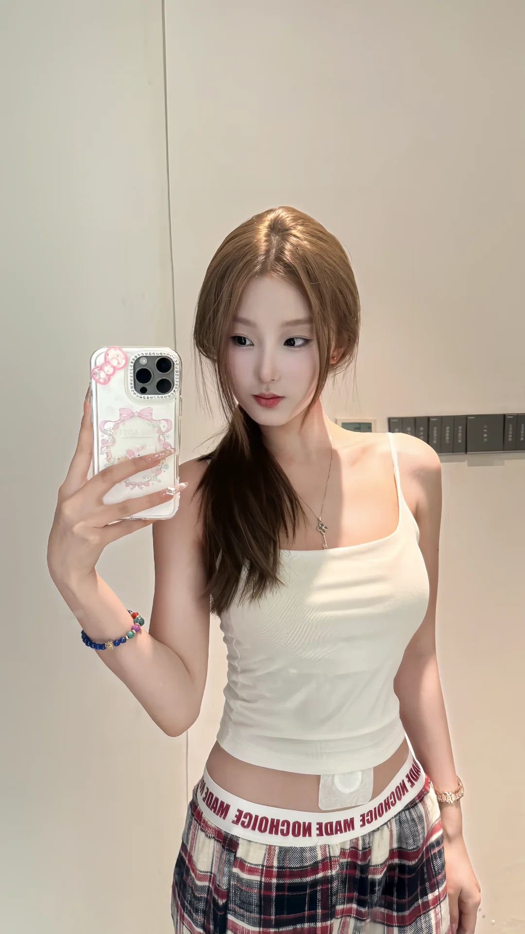 你要是觉得我不好 就相信你的感觉然后滚