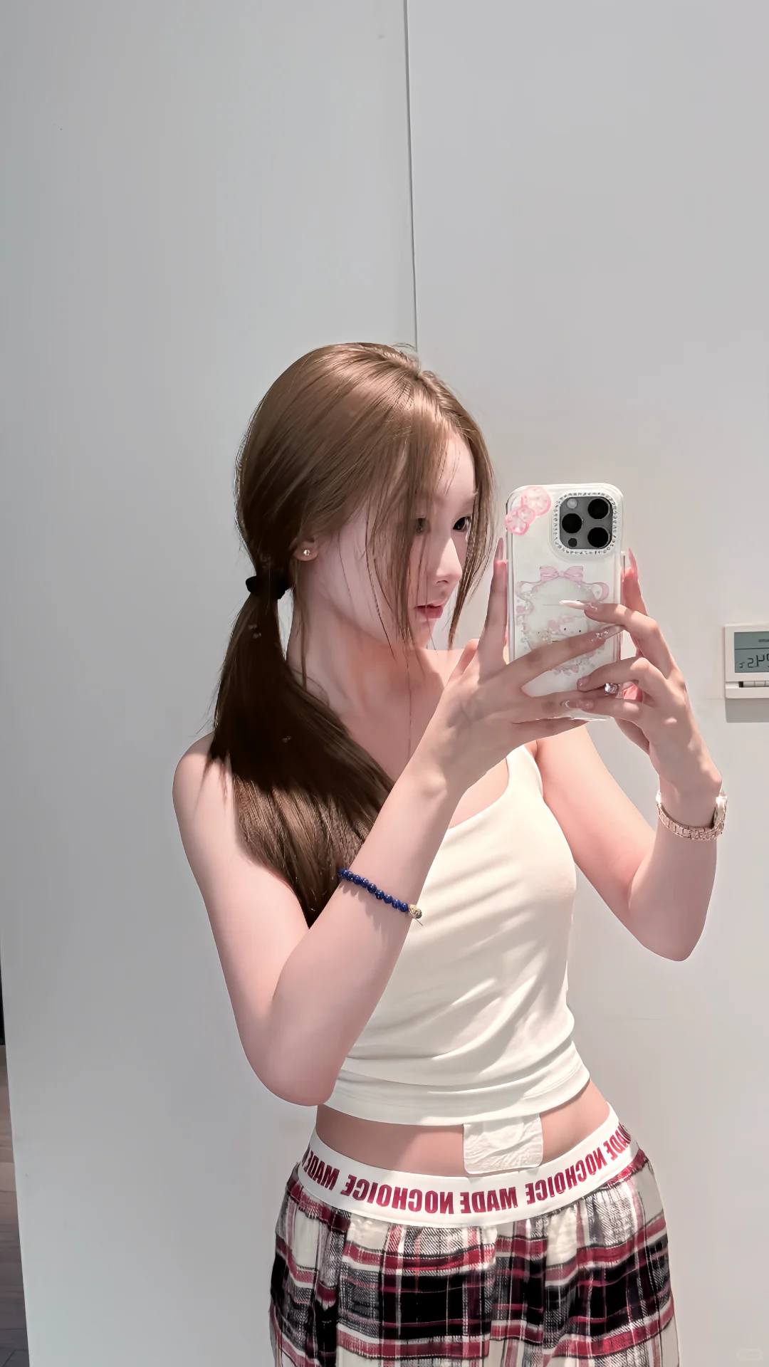 你要是觉得我不好 就相信你的感觉然后滚