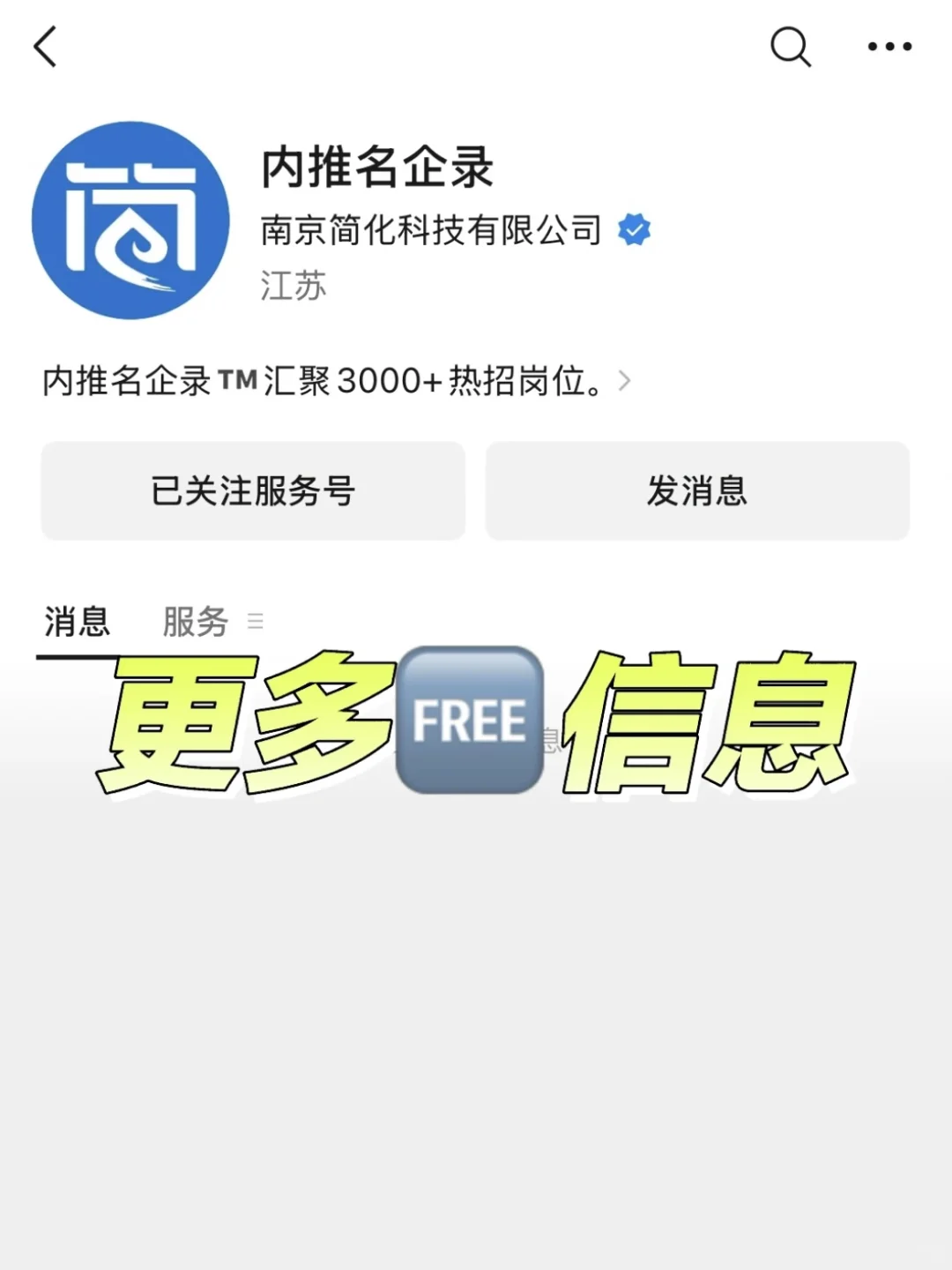 ?合肥外贸跟单(外包版)|“外贸练兵场”