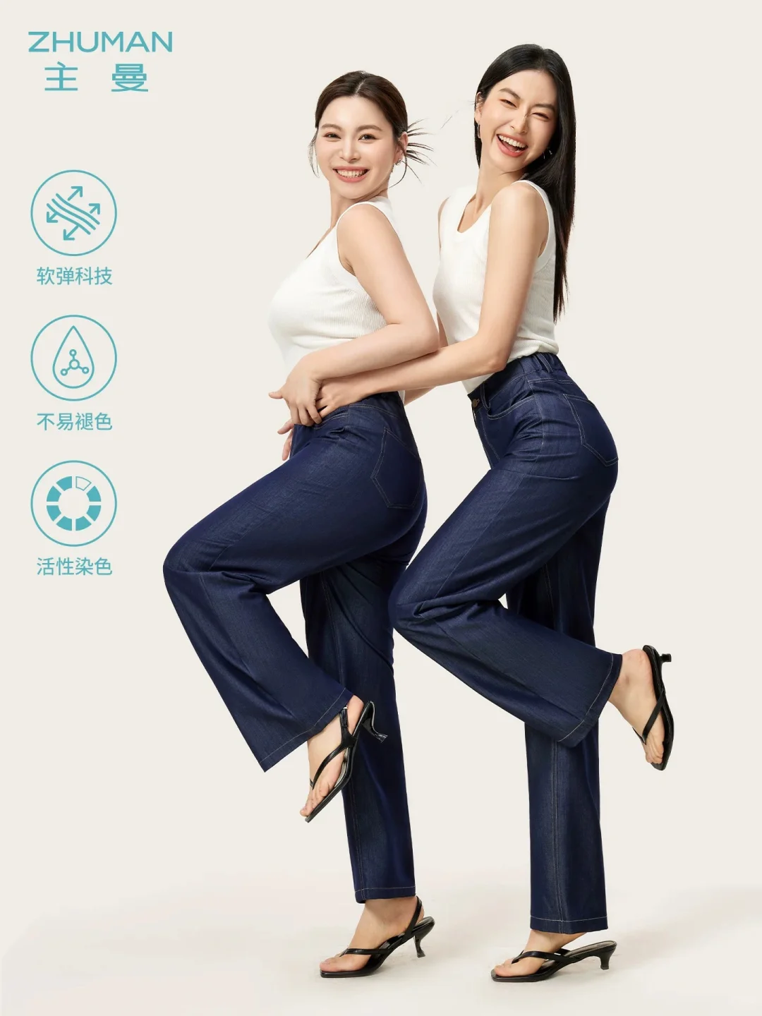 这是品牌都在找的微胖模特