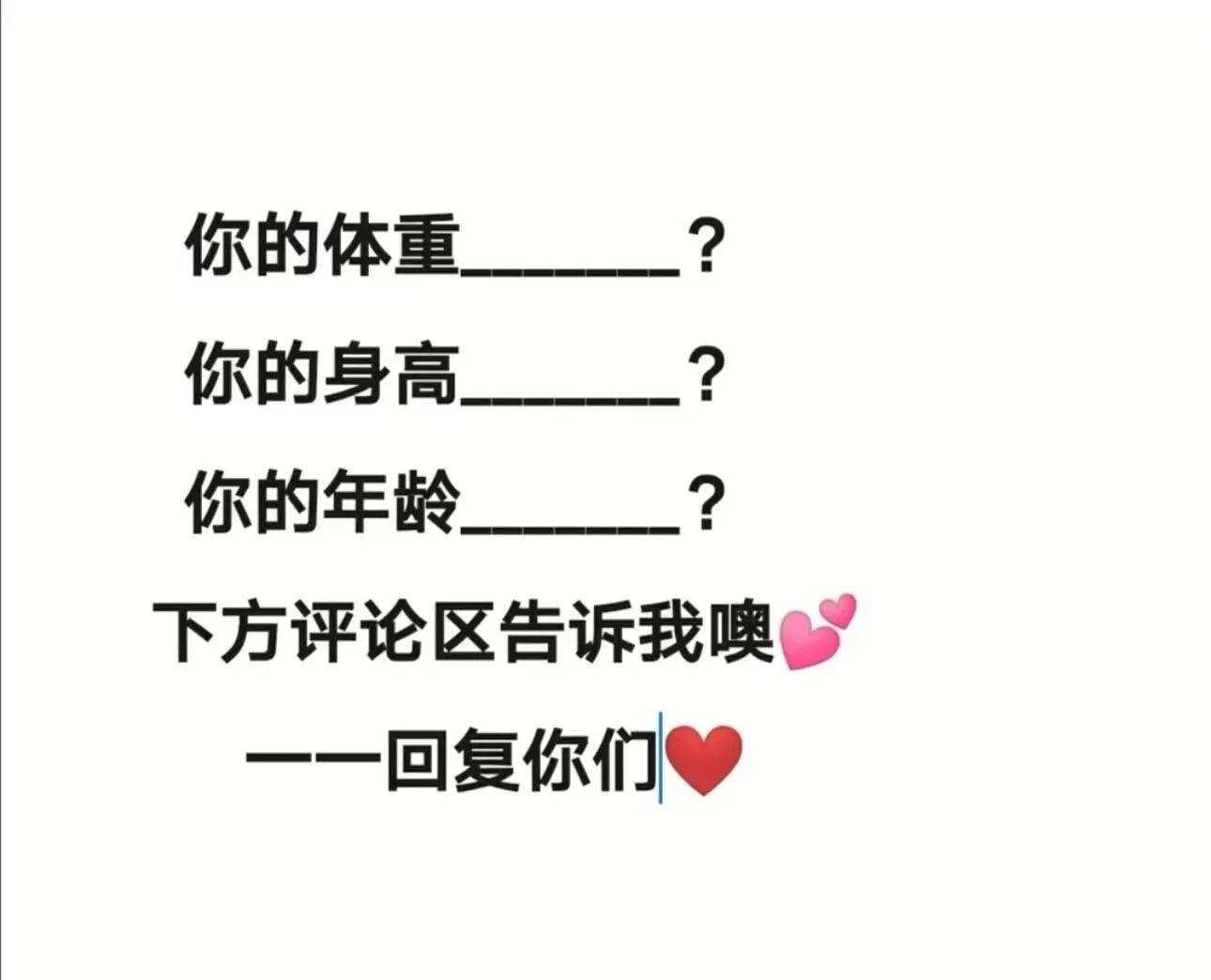 礼仪汉服古装服装展示员‼️