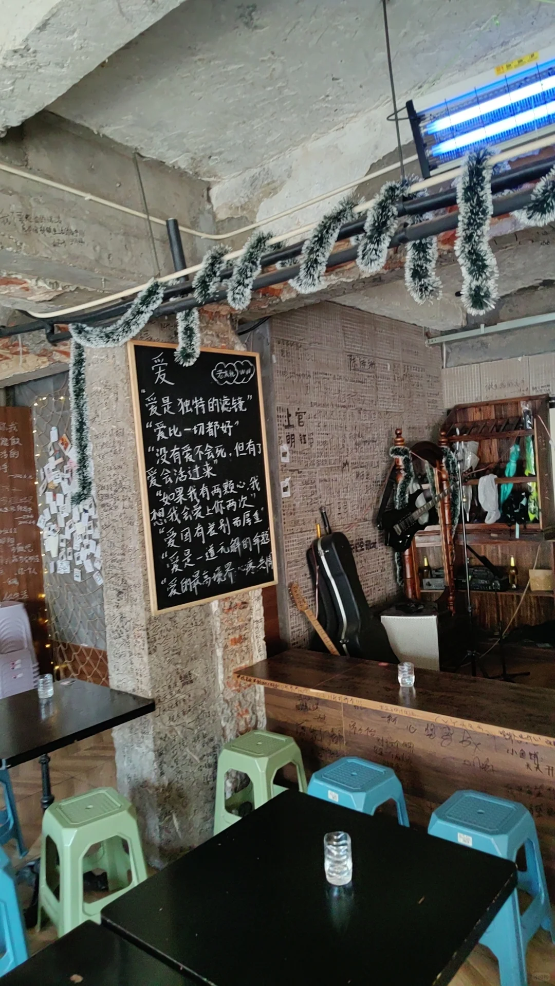 努力工作努力跳槽