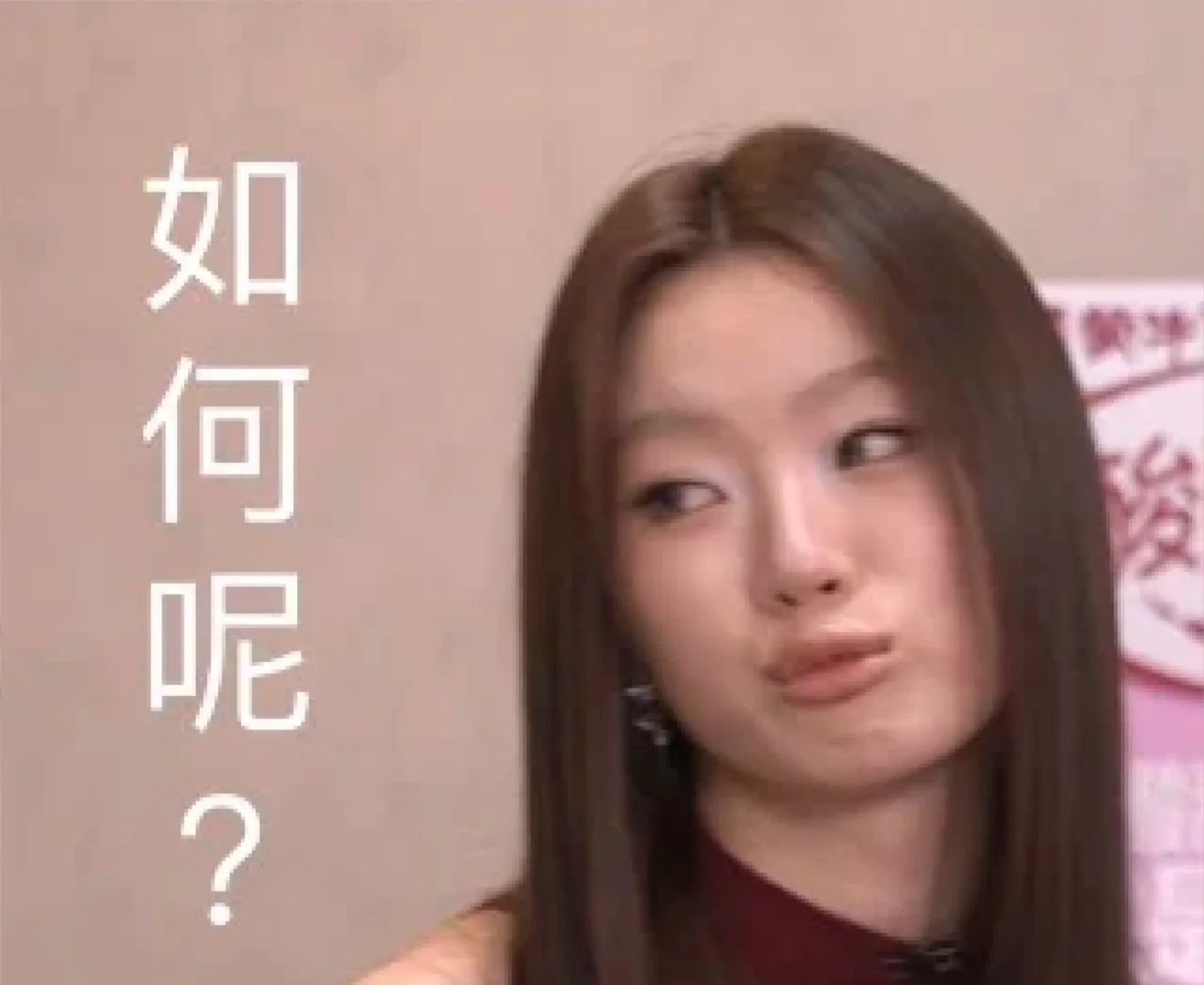 跳槽后，直接涨薪3k！！