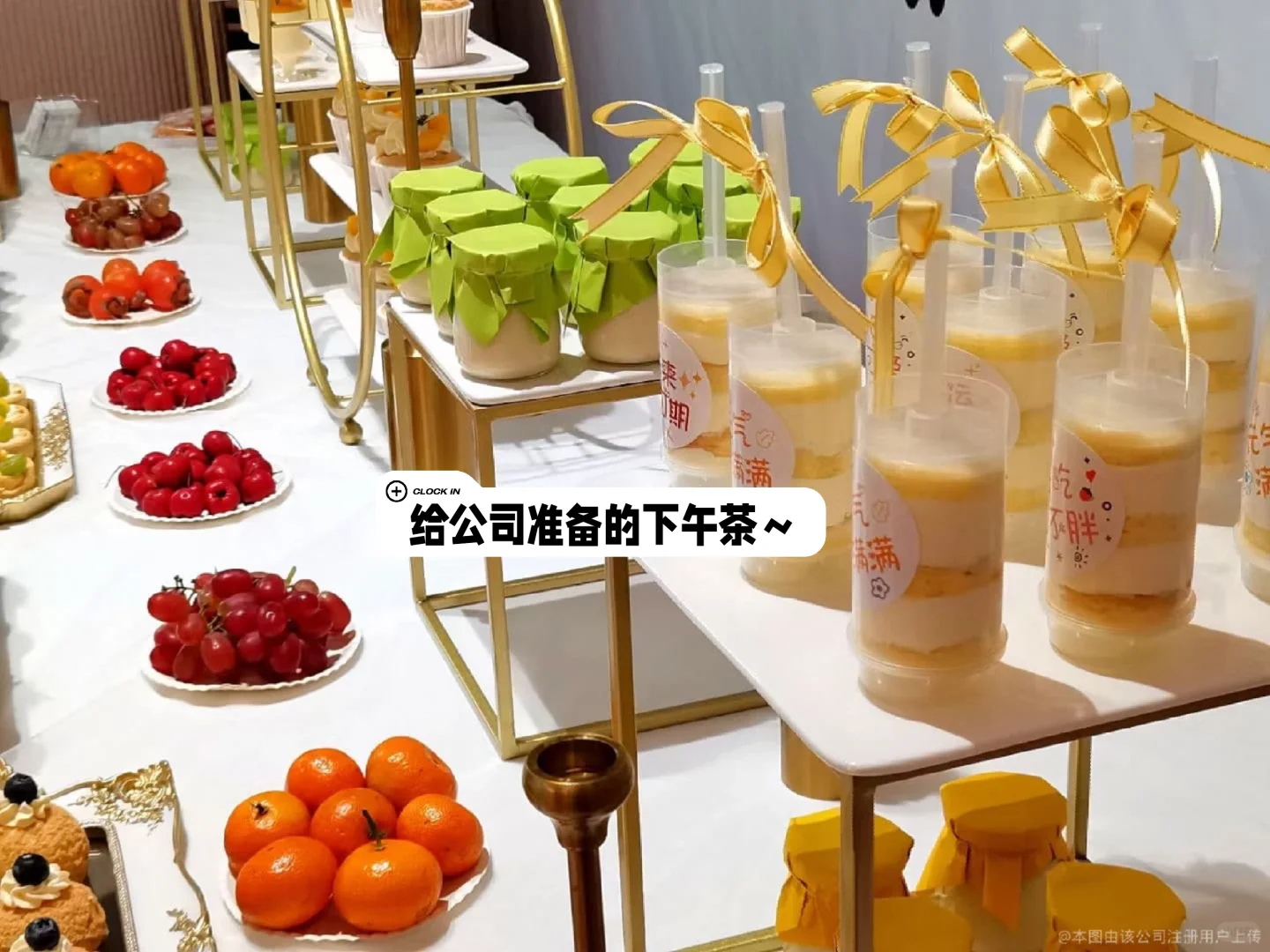 在郑州！双休工作到底是谁在做！