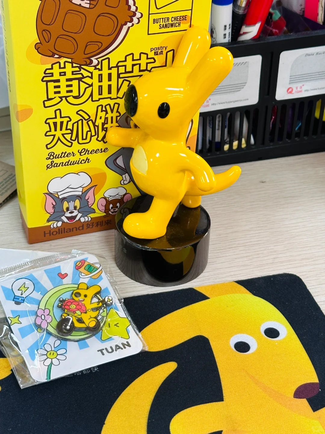 再见?美团