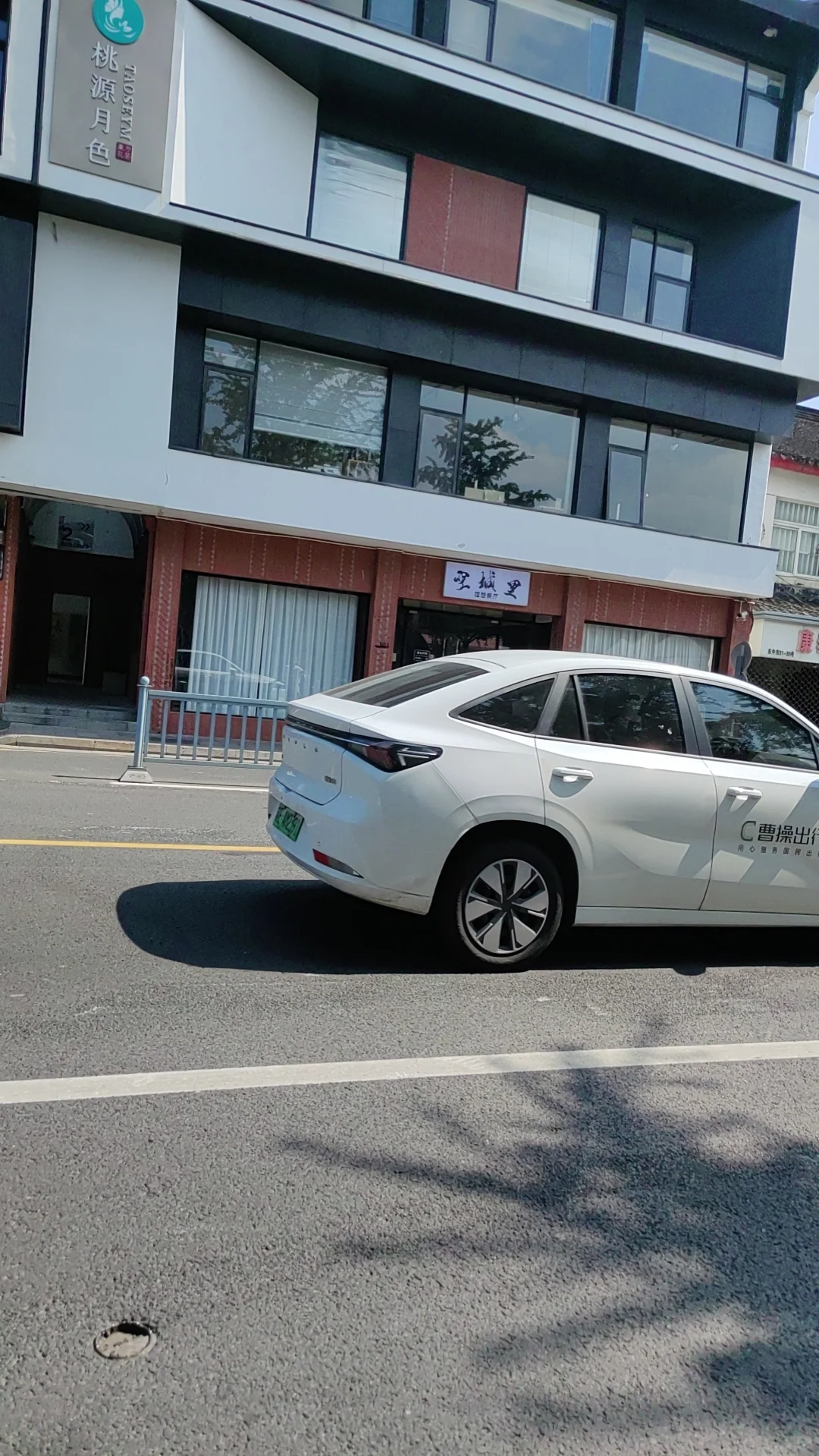 努力工作努力跳槽