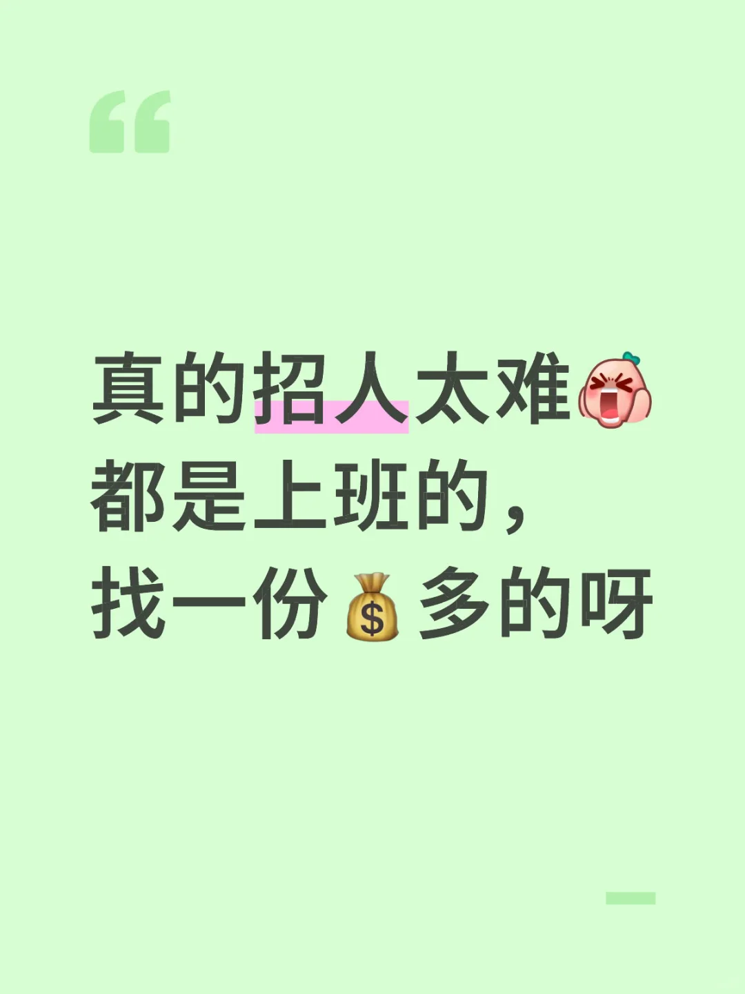 建材滴滴滴滴