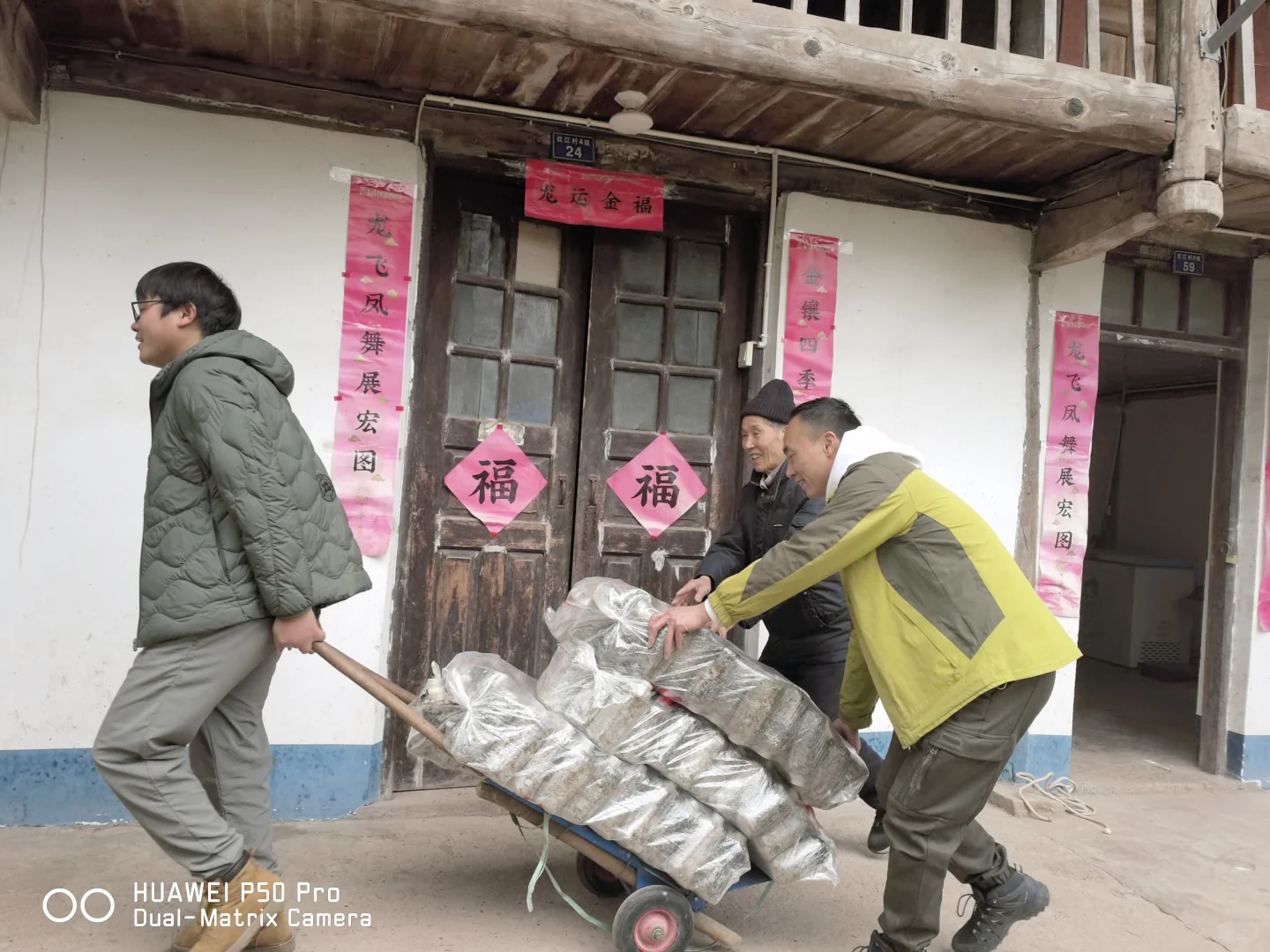 为啥很多人都觉得没法和农民打交道？
