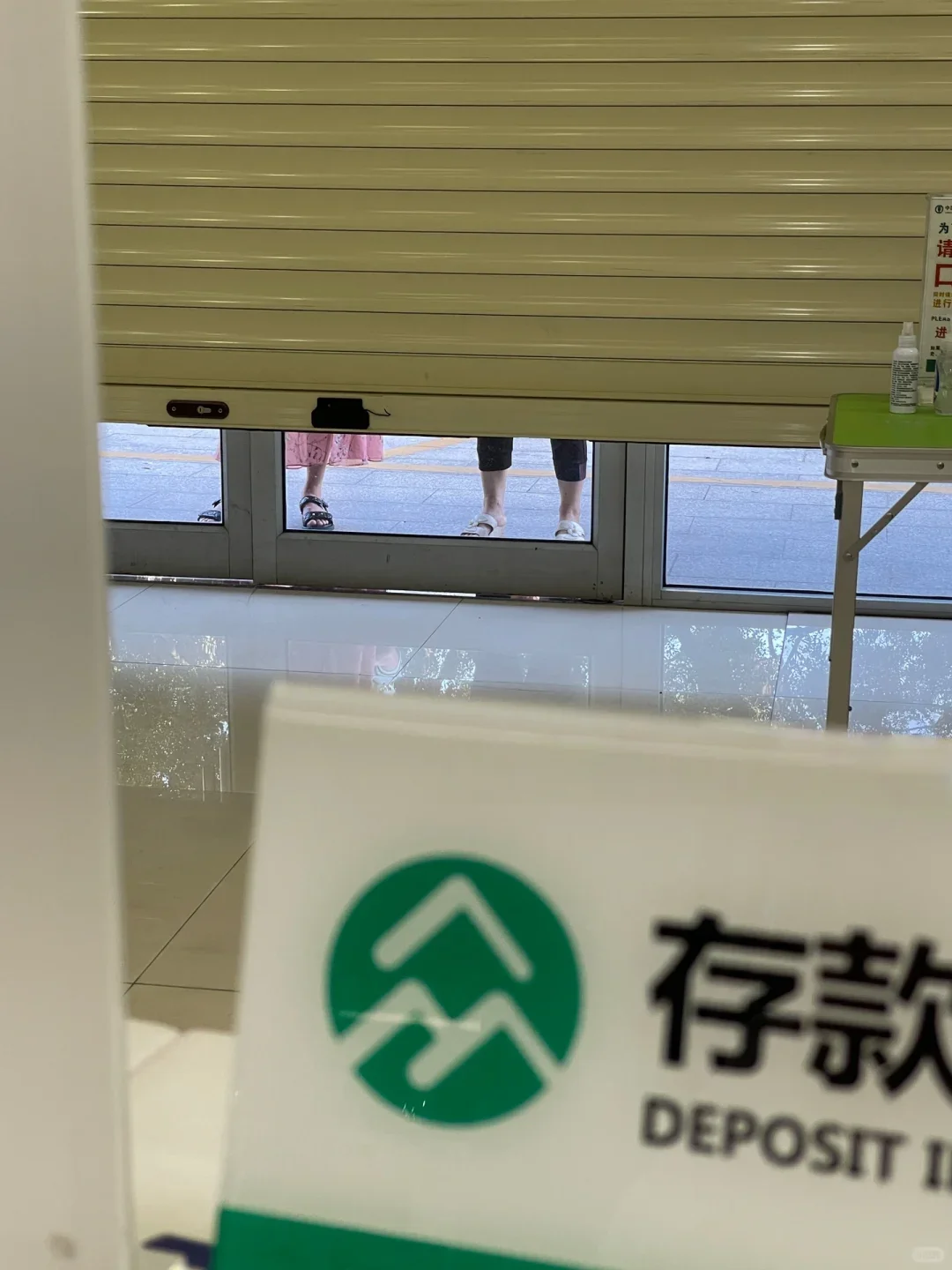 农行暑假实习面试就5分钟,却被问懵了
