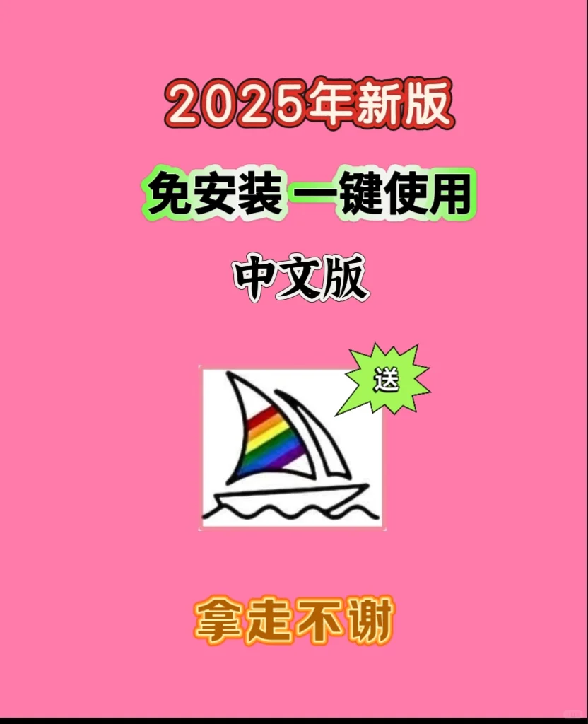 AI古风美女插画,太美了